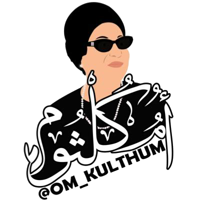 8 رقم مجموعة الصور