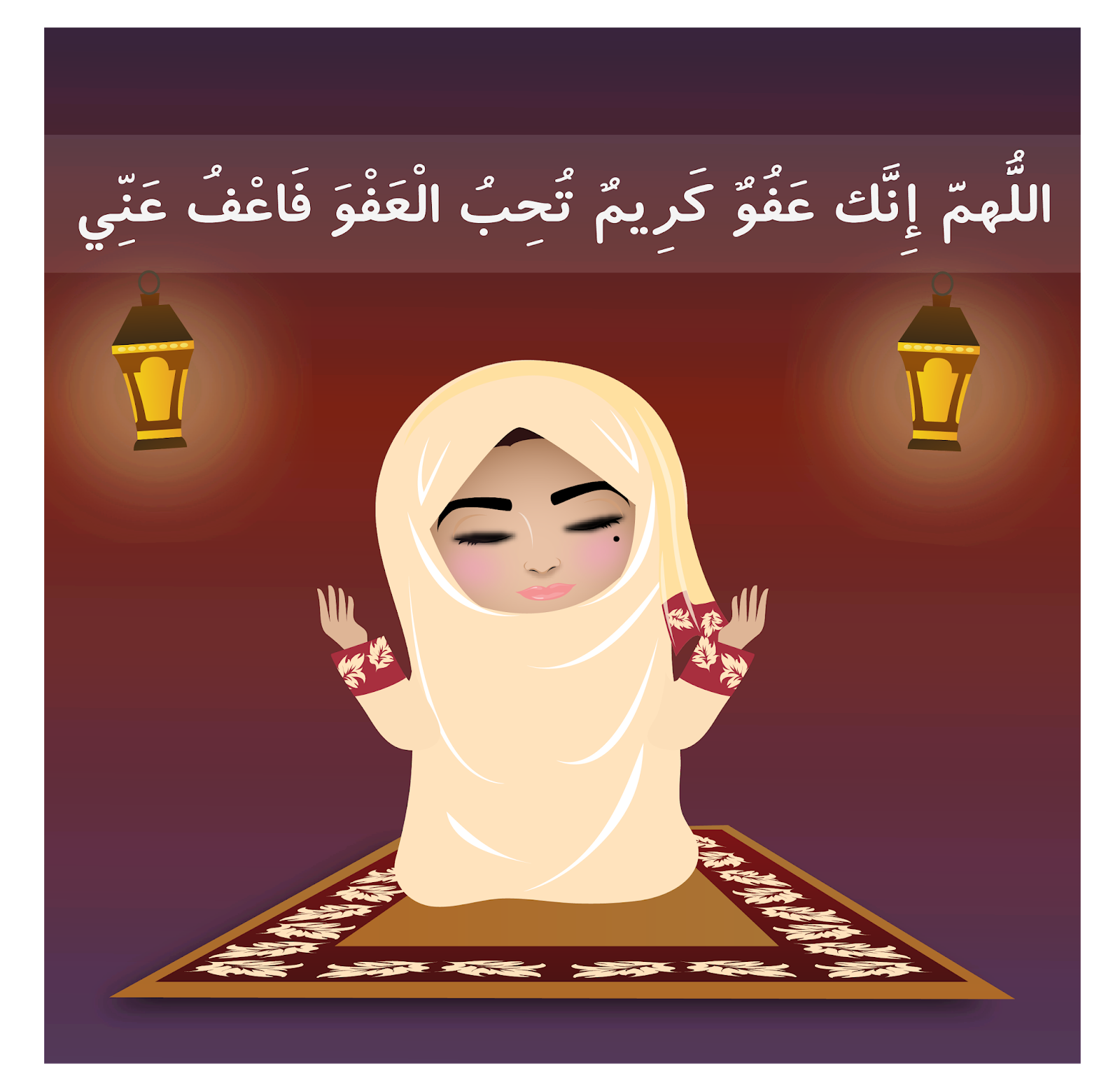 رمزيات رمضان ٣ - KibrisPDR