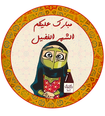 3 رقم مجموعة الصور