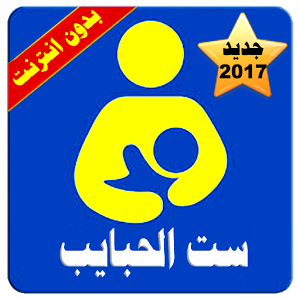 11 رقم مجموعة الصور