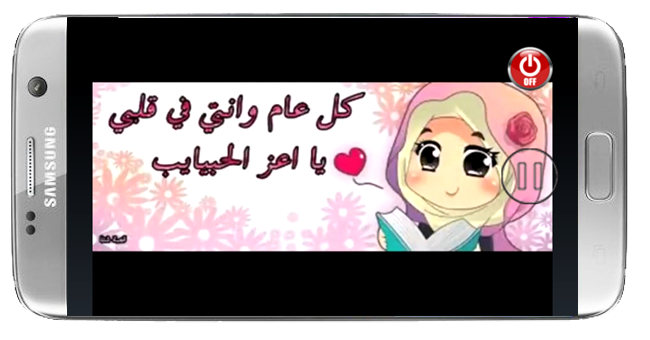 14 رقم مجموعة الصور