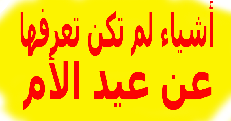 15 رقم مجموعة الصور