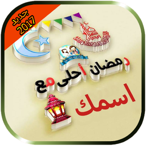 4 رقم مجموعة الصور