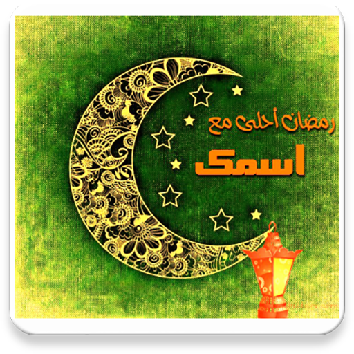 5 رقم مجموعة الصور