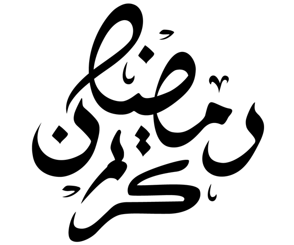 11 رقم مجموعة الصور