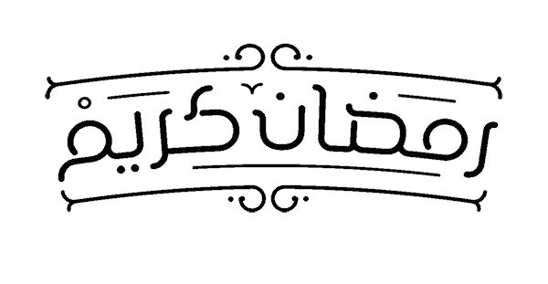 16 رقم مجموعة الصور