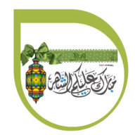 8 رقم مجموعة الصور