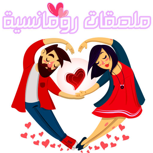 2 رقم مجموعة الصور