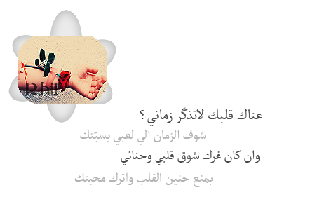 17 رقم مجموعة الصور