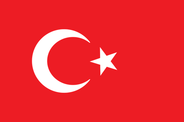 12 رقم مجموعة الصور