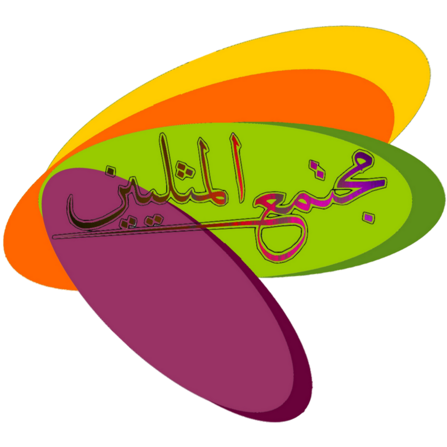 5 رقم مجموعة الصور