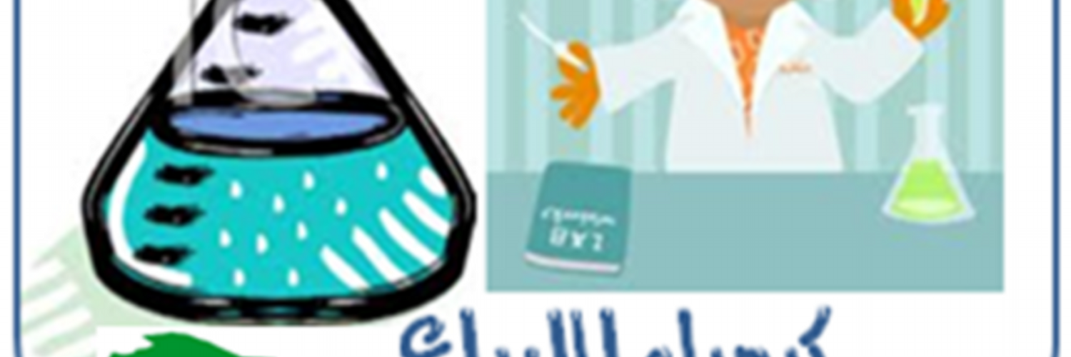 13 رقم مجموعة الصور
