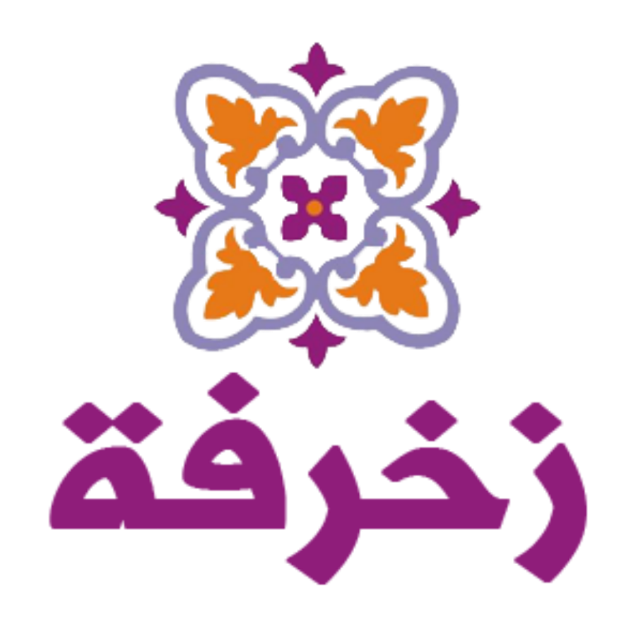 18 رقم مجموعة الصور