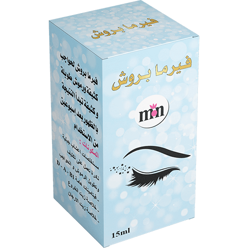 11 رقم مجموعة الصور