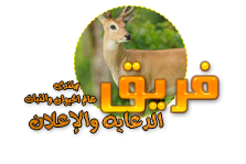 7 رقم مجموعة الصور