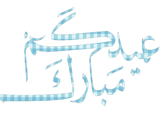 15 رقم مجموعة الصور