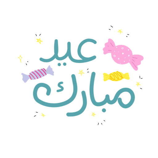 10 رقم مجموعة الصور