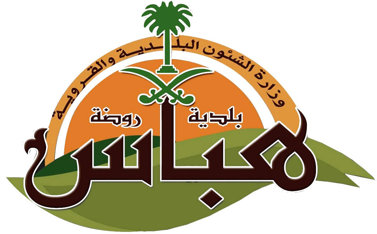 14 رقم مجموعة الصور