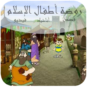 3 رقم مجموعة الصور