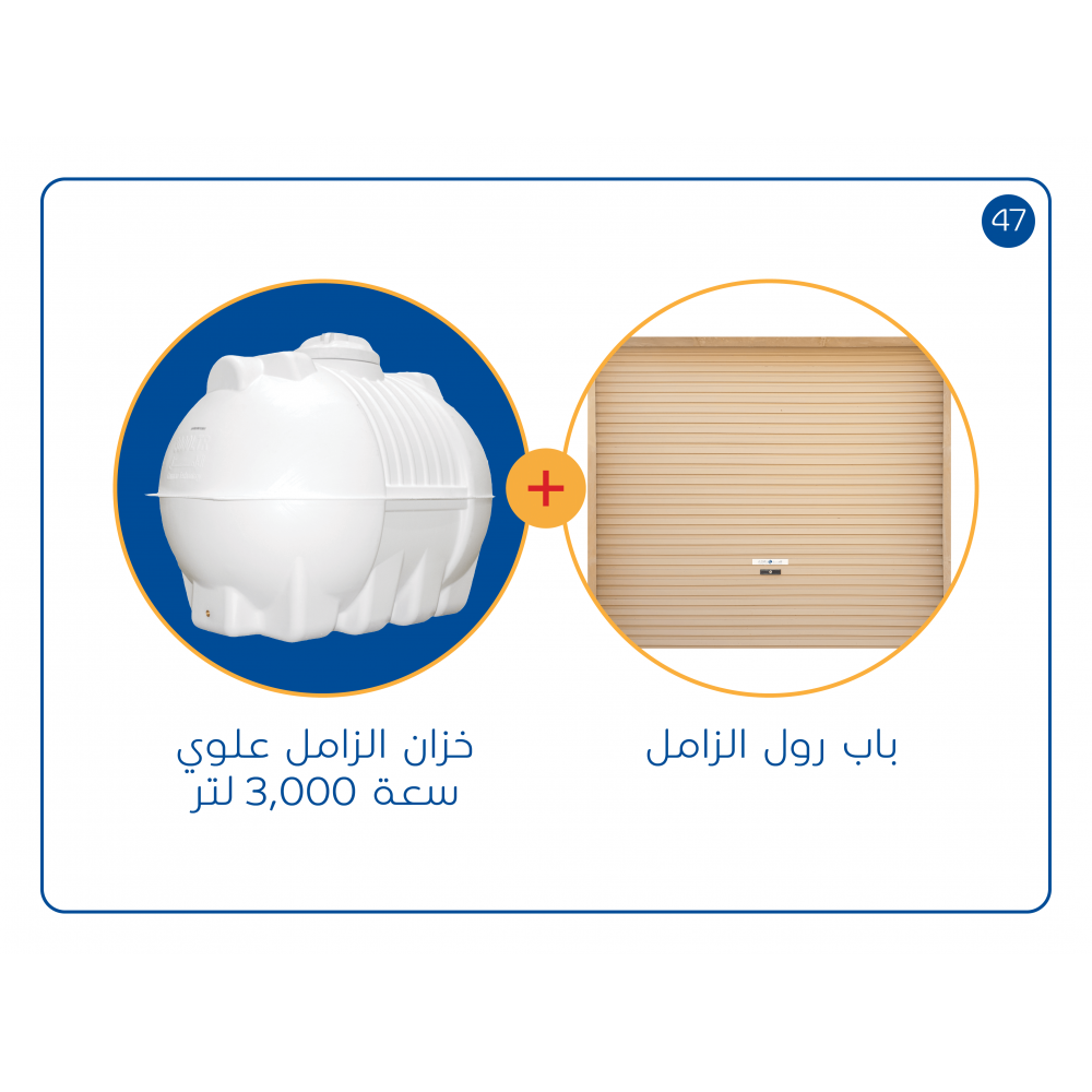 20 رقم مجموعة الصور