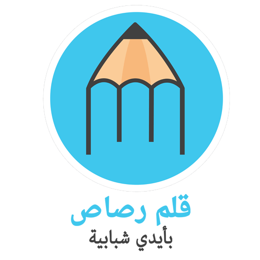 10 رقم مجموعة الصور