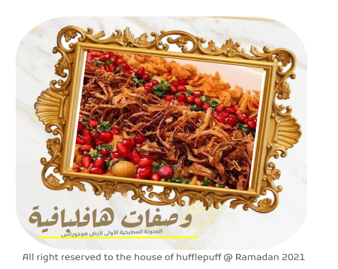 9 رقم مجموعة الصور
