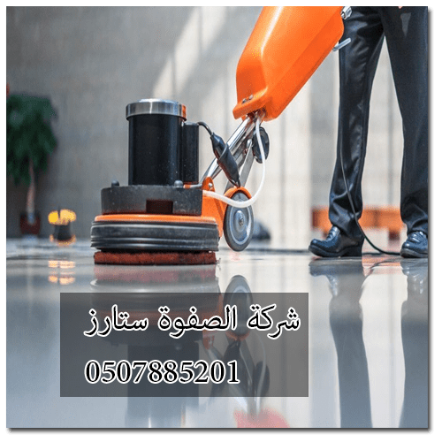 9 رقم مجموعة الصور