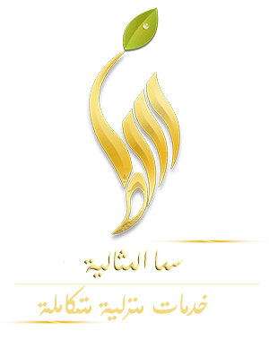 5 رقم مجموعة الصور