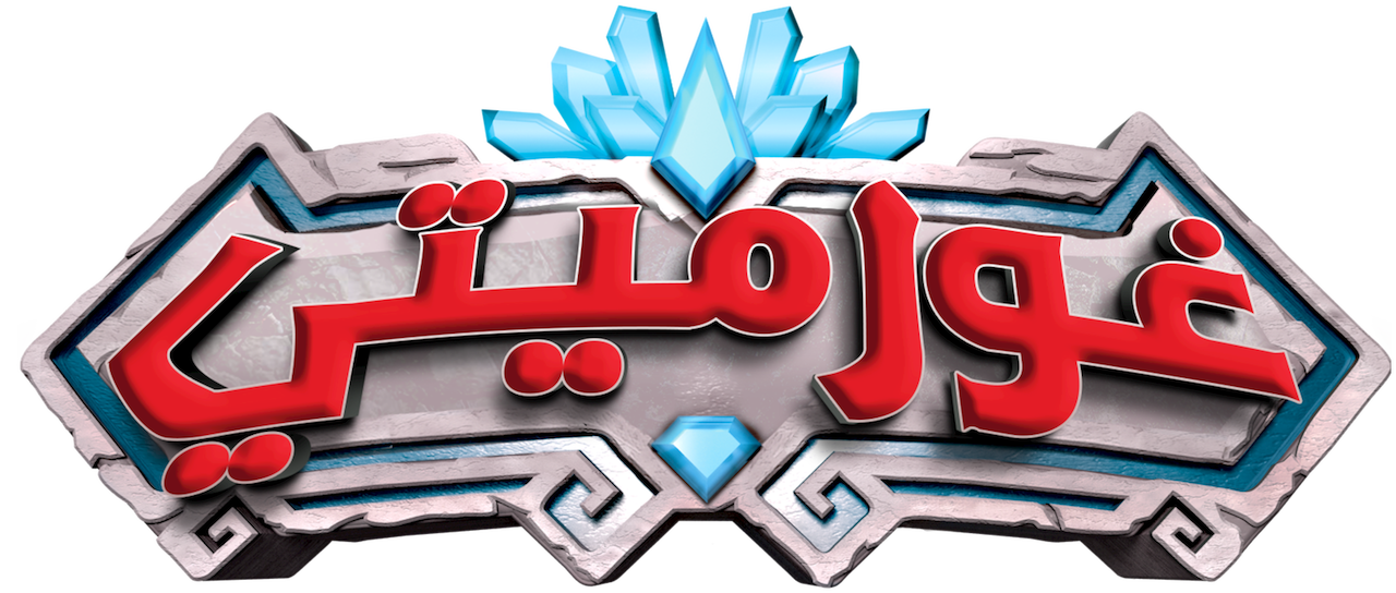 15 رقم مجموعة الصور
