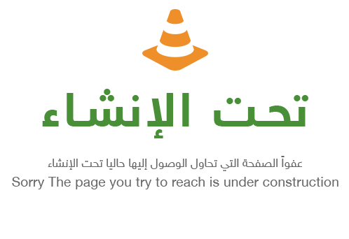 13 رقم مجموعة الصور