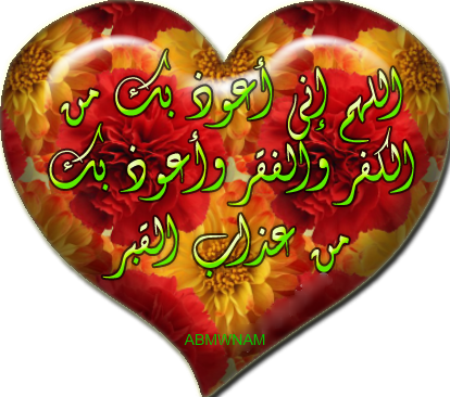 3 رقم مجموعة الصور
