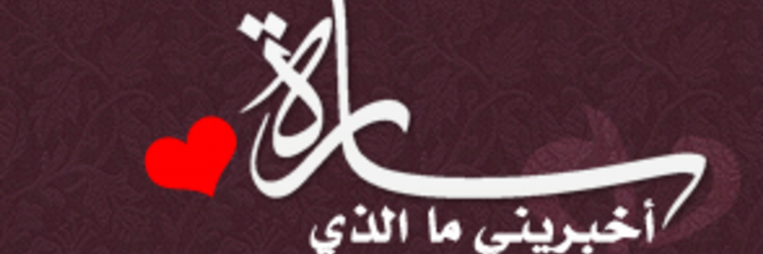 4 رقم مجموعة الصور
