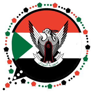 7 رقم مجموعة الصور