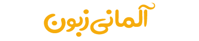 10 رقم مجموعة الصور