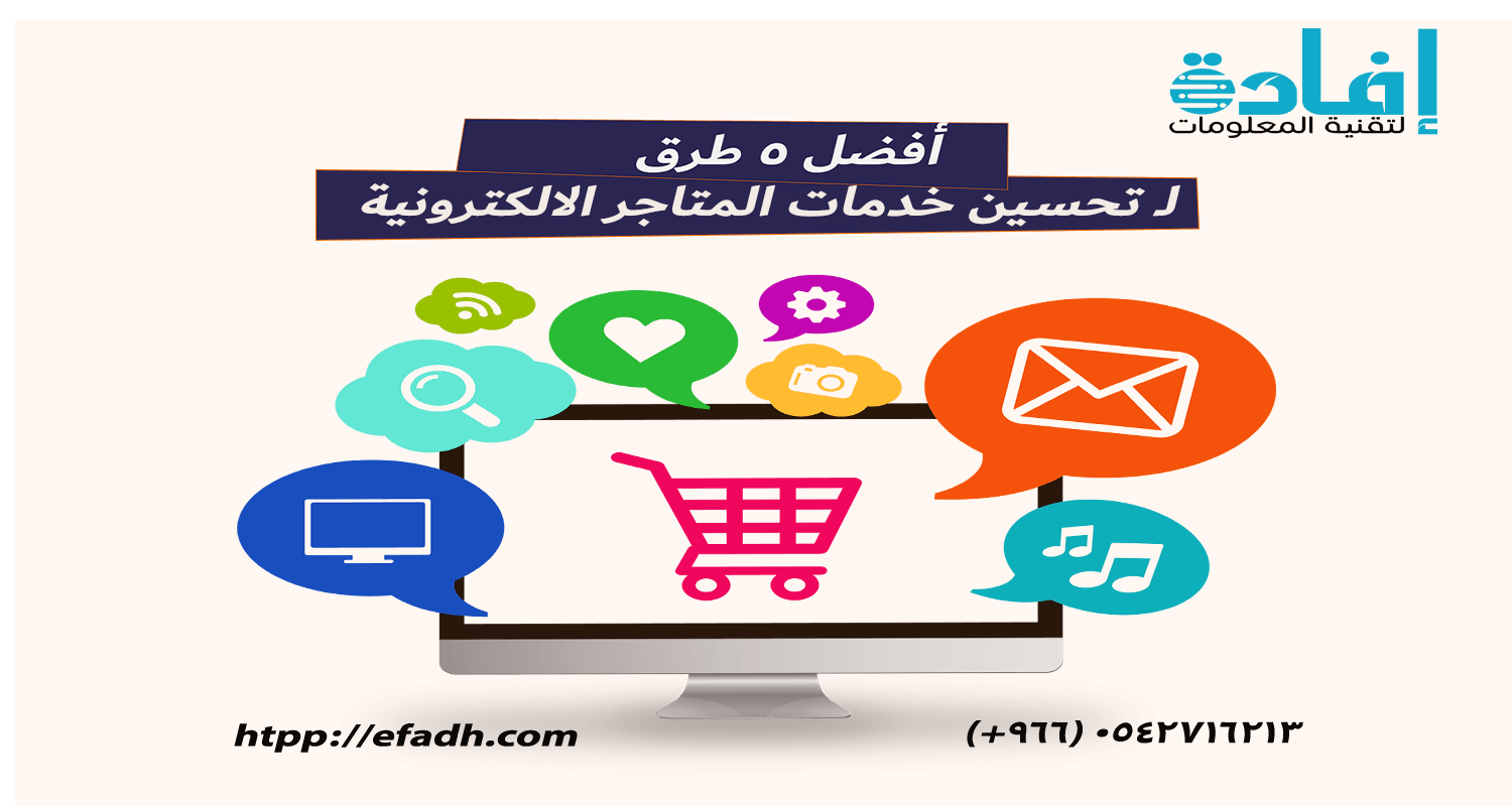8 رقم مجموعة الصور