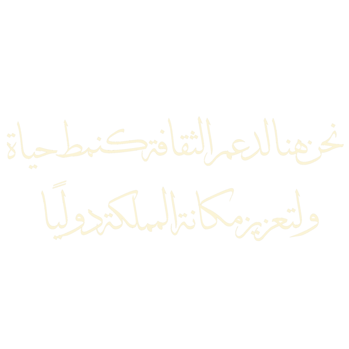 13 رقم مجموعة الصور