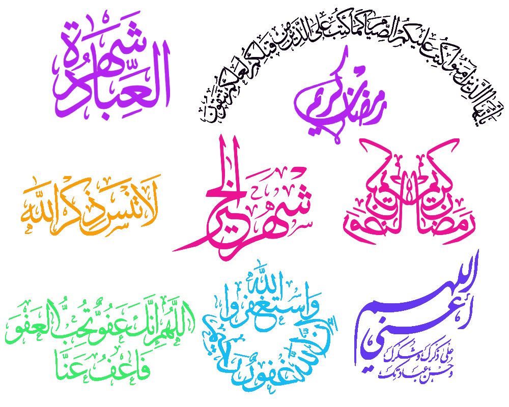 14 رقم مجموعة الصور