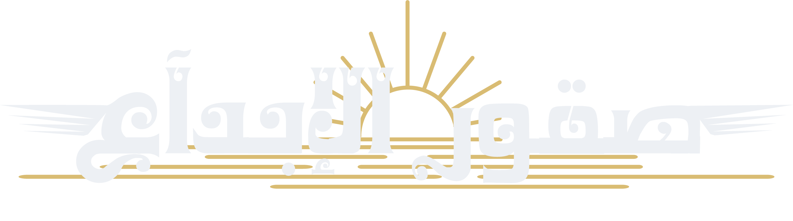 5 رقم مجموعة الصور