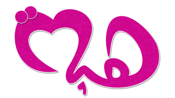 15 رقم مجموعة الصور