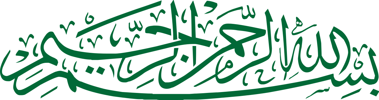 14 رقم مجموعة الصور