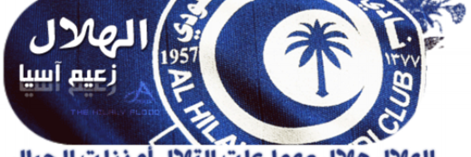 17 رقم مجموعة الصور
