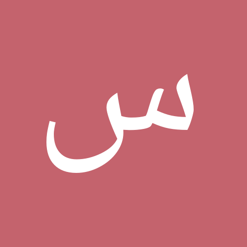 5 رقم مجموعة الصور