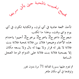 13 رقم مجموعة الصور