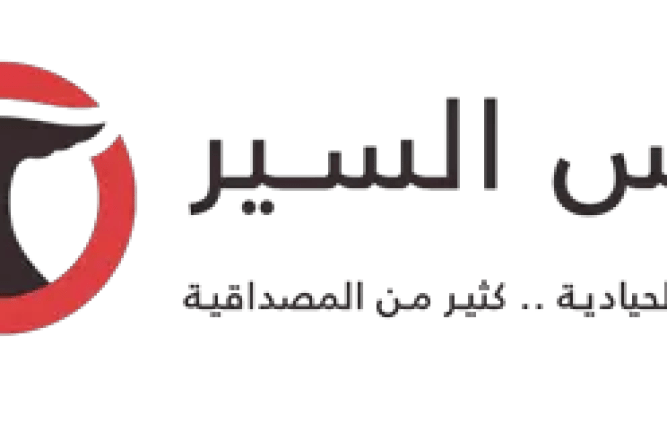 5 رقم مجموعة الصور