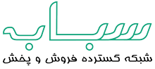 19 رقم مجموعة الصور