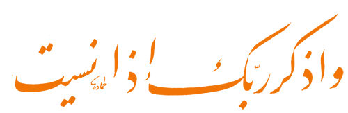10 رقم مجموعة الصور