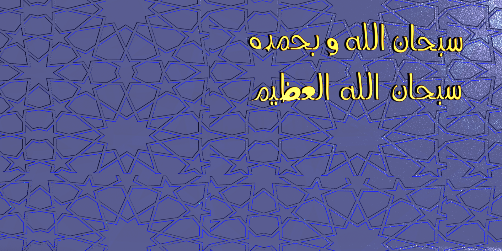 15 رقم مجموعة الصور