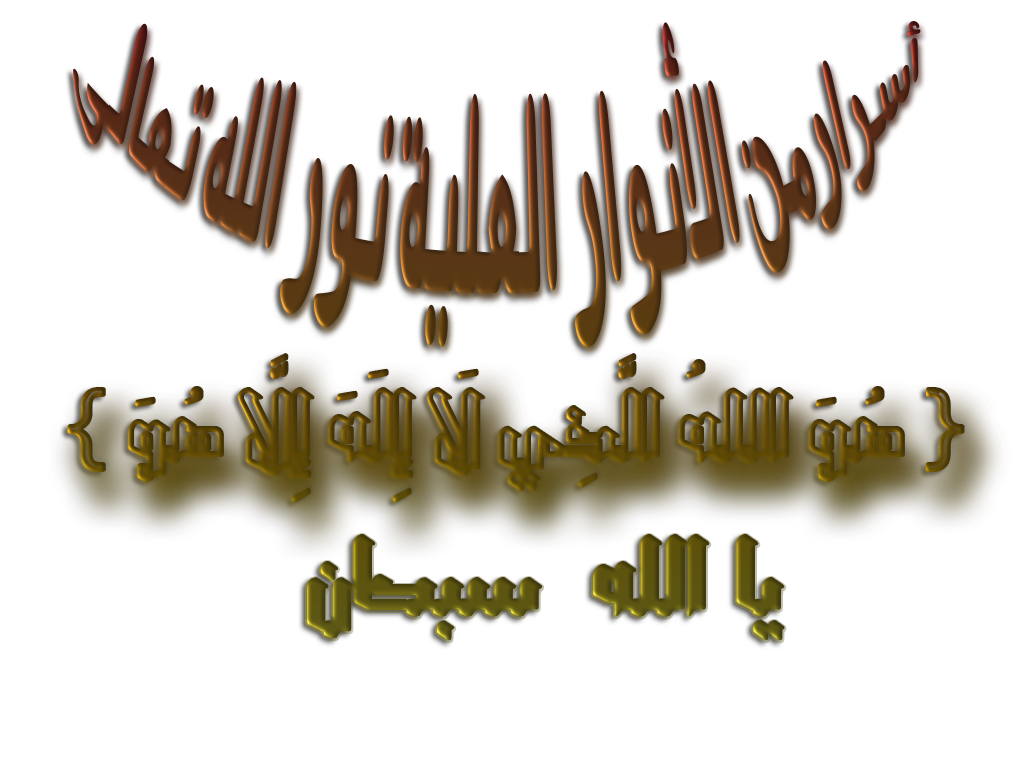 7 رقم مجموعة الصور