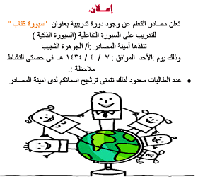 10 رقم مجموعة الصور