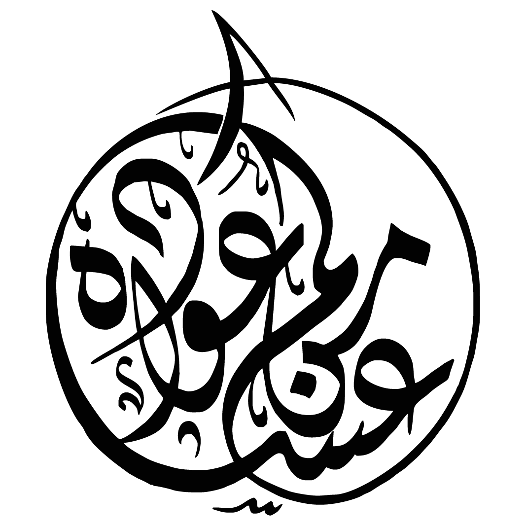 2 رقم مجموعة الصور